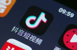 [6分钟科普]七台河工厂招聘女工信息网_哔哩哔哩-2